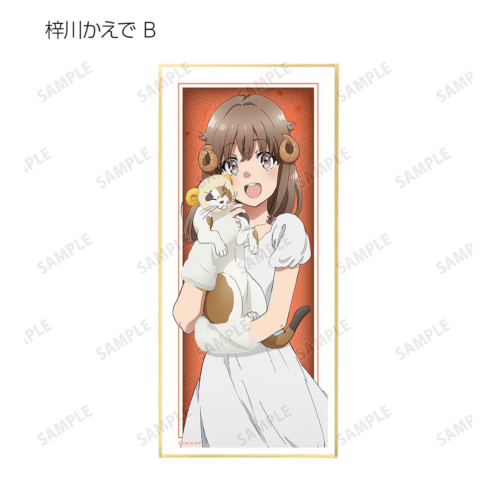 (PO) Rascal Does Not Dream of Bunny Girl Senpai Original Illustration Halloween 2022 Ver. Trading Shikishi with Stand [BOX] Image_13