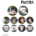 (PO) Link Click Trading Scenes Can Badge [BOX] Image_1