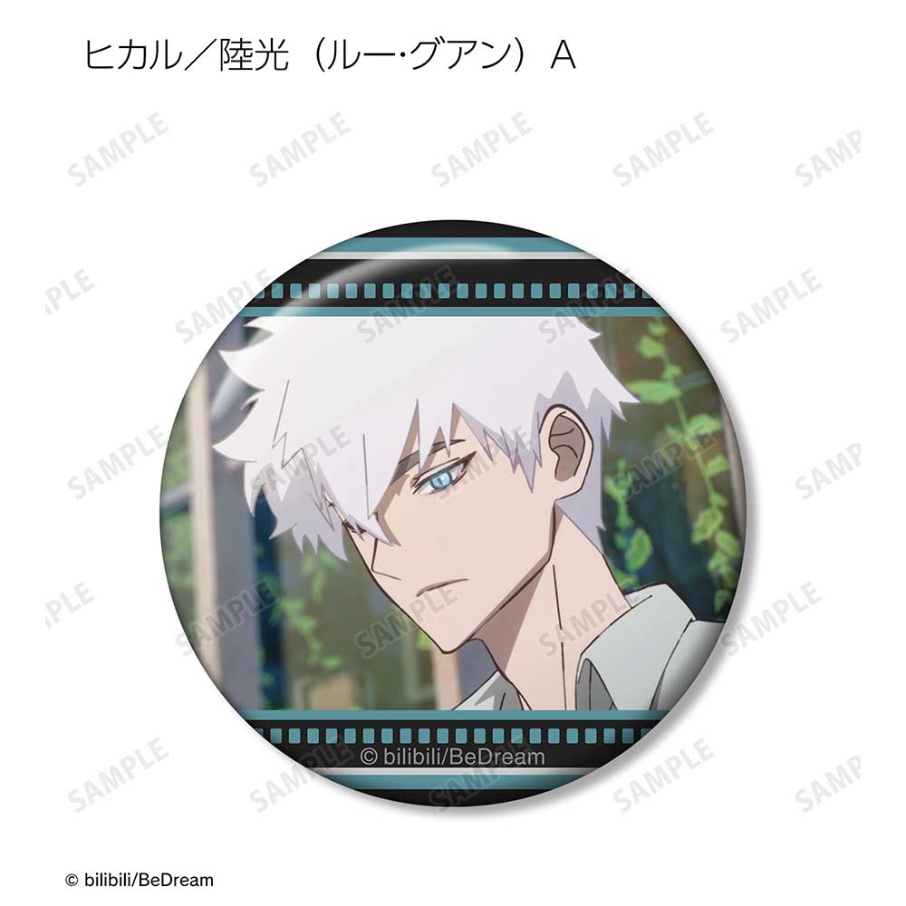 (PO) Link Click Trading Scenes Can Badge [BOX] Image_8