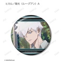 (PO) Link Click Trading Scenes Can Badge [BOX] Image_8