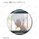 (PO) Link Click Trading Scenes Can Badge [BOX] Image_10