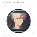 (PO) Link Click Trading Scenes Can Badge [BOX] Image_11