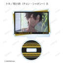(PO) Link Click Trading Scenes Acrylic Stand [BOX] Image_4