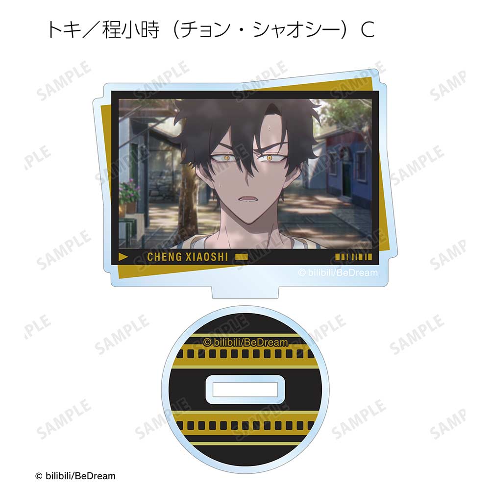 (PO) Link Click Trading Scenes Acrylic Stand [BOX] Image_5