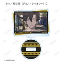 (PO) Link Click Trading Scenes Acrylic Stand [BOX] Image_5