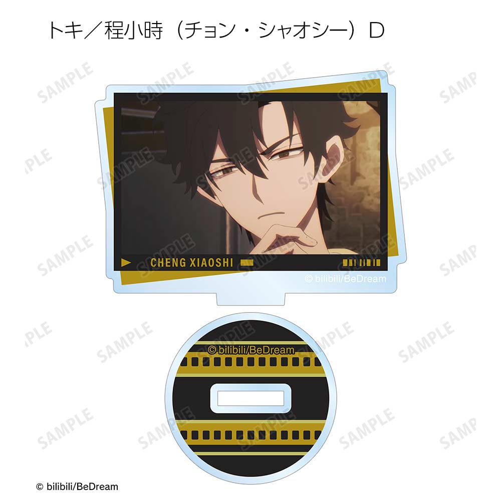 (PO) Link Click Trading Scenes Acrylic Stand [BOX] Image_6