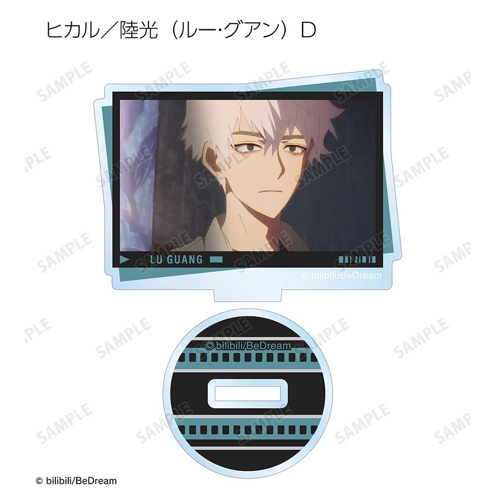 (PO) Link Click Trading Scenes Acrylic Stand [BOX] Image_11