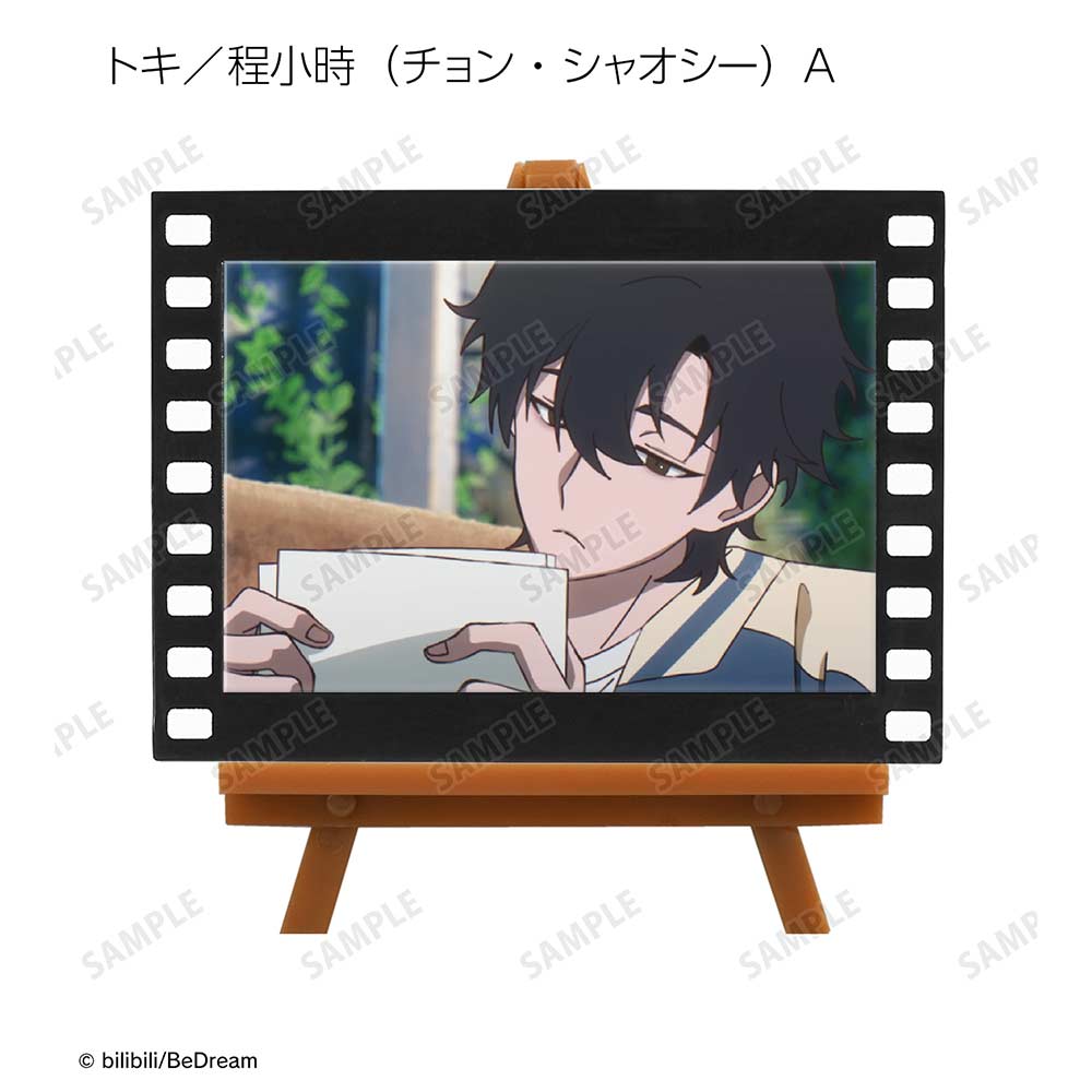 (PO) Link Click Trading Film Style Mini Art Frame [BOX] Image_3