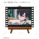 (PO) Link Click Trading Film Style Mini Art Frame [BOX] Image_3