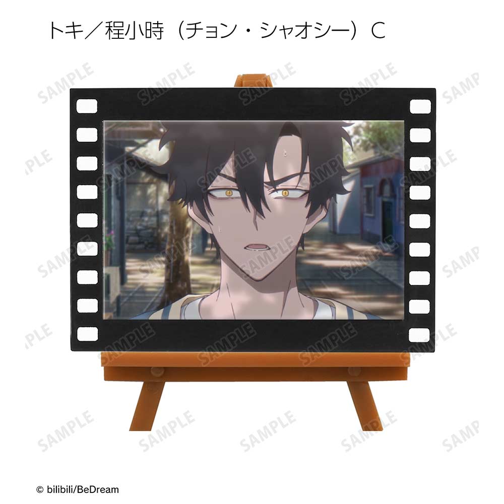 (PO) Link Click Trading Film Style Mini Art Frame [BOX] Image_5