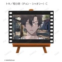 (PO) Link Click Trading Film Style Mini Art Frame [BOX] Image_5