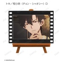 (PO) Link Click Trading Film Style Mini Art Frame [BOX] Image_6