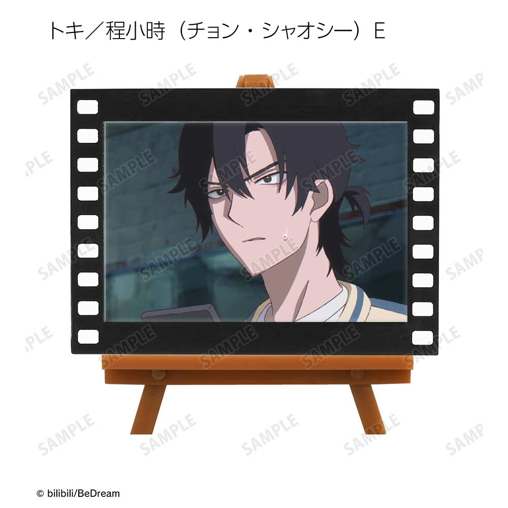 (PO) Link Click Trading Film Style Mini Art Frame [BOX] Image_7
