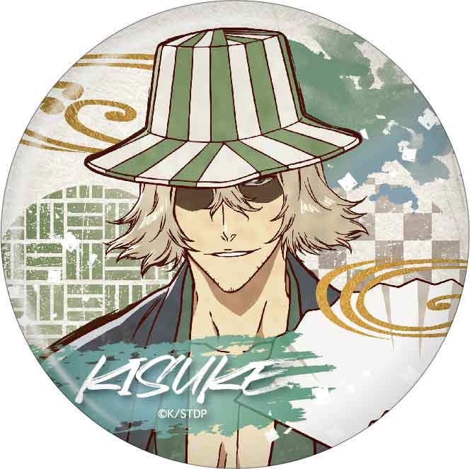 (PO) Bleach: Thousand-Year Blood War Vintage Series Can Badge [BOX] Image_10