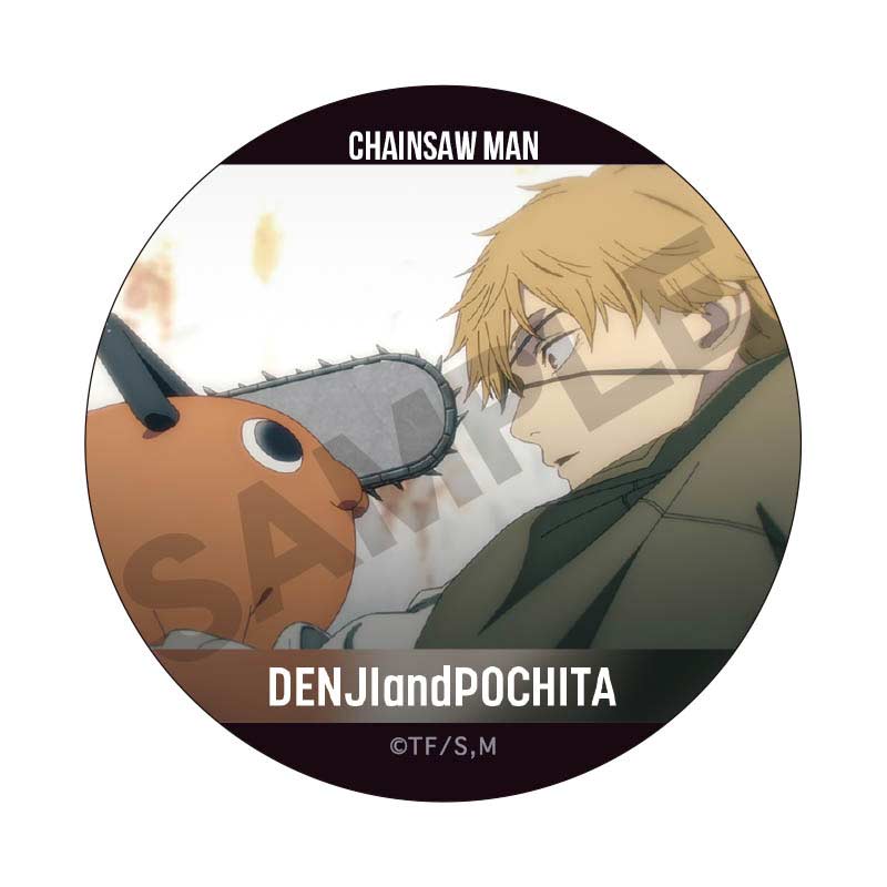 (PO) Chainsaw Man Trading Scene Can Badge [BOX] Image_2