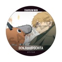 (PO) Chainsaw Man Trading Scene Can Badge [BOX] Image_2