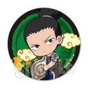 (PO) Naruto Shippuden GyuGyutto Trading Can Badge [BOX] Image_6