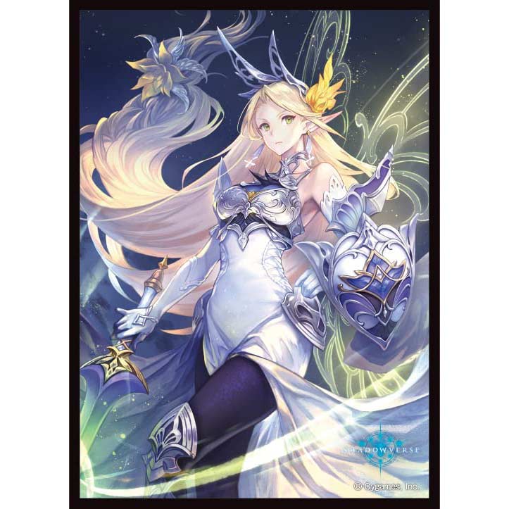 (PO) Chara Sleeve Collection Matt Series Shadowverse - Shining Valkyrie No. MT1475 Image_1