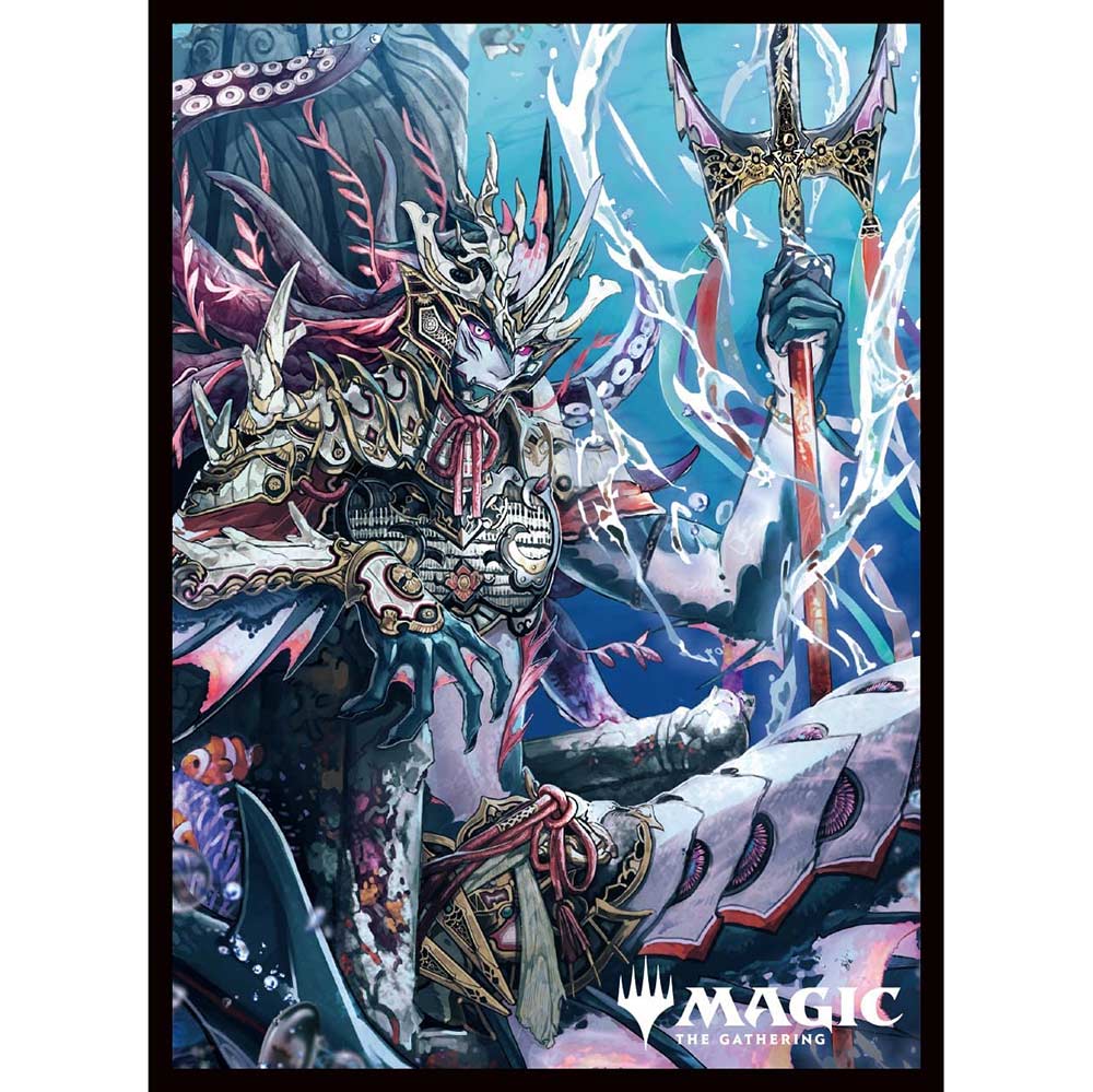 (PO) MAGIC: The Gathering Players Card Sleeve Dominaria United (History Promo) Lord of Atlantis MTGS-243 Image_1
