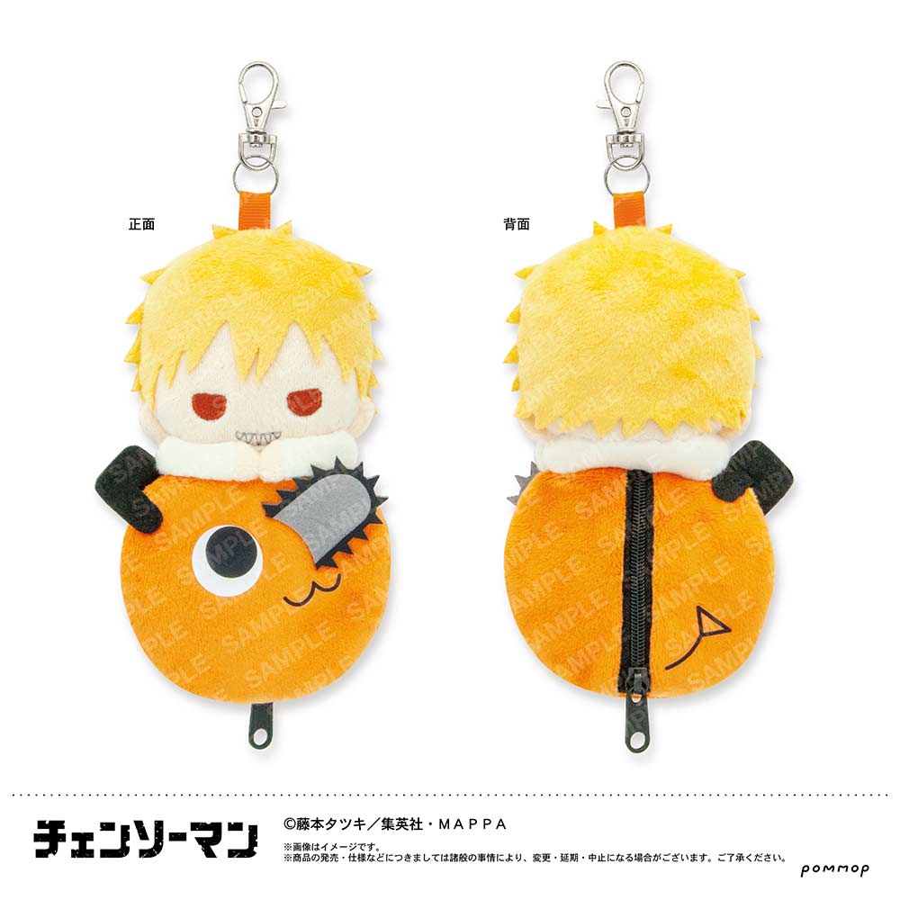 (PO) Chainsaw Man Mascot Mini Pouch -Mofumofu Friends- A Denji Image_1