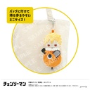 (PO) Chainsaw Man Mascot Mini Pouch -Mofumofu Friends- A Denji Image_2