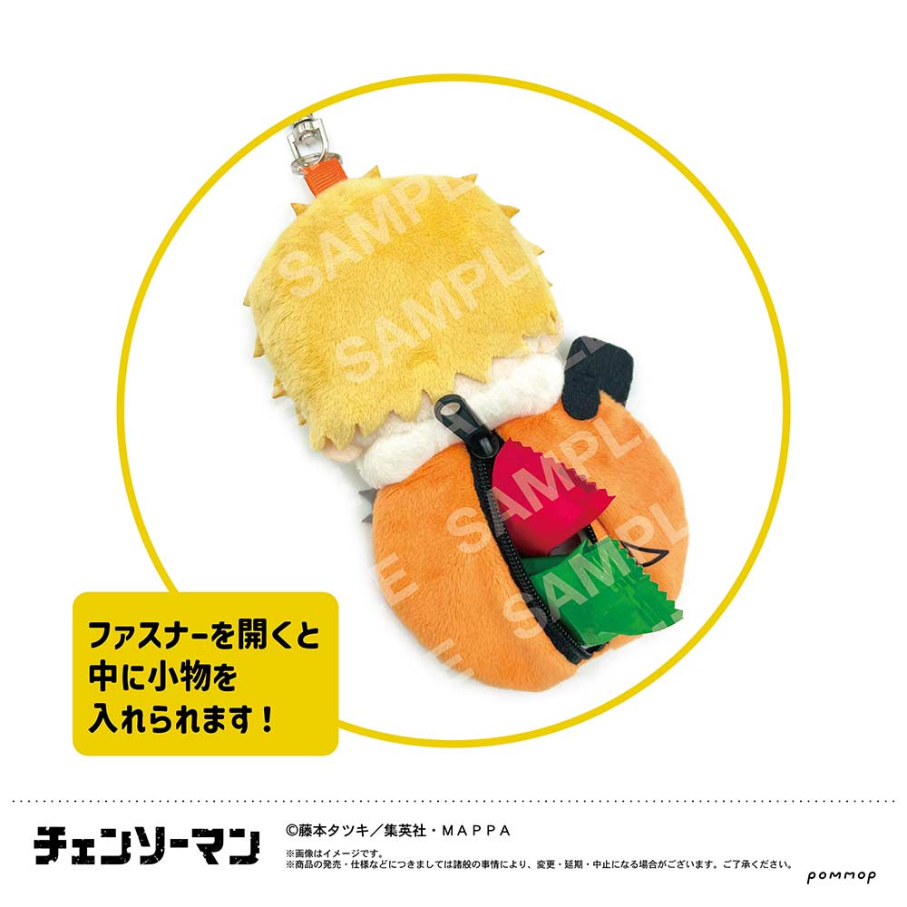 (PO) Chainsaw Man Mascot Mini Pouch -Mofumofu Friends- A Denji Image_3