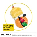 (PO) Chainsaw Man Mascot Mini Pouch -Mofumofu Friends- A Denji Image_3