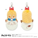 (PO) Chainsaw Man Mascot Mini Pouch -Mofumofu Friends- C Power Image_1