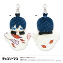 (PO) Chainsaw Man Mascot Mini Pouch -Mofumofu Friends- D Hayakawa Aki Image_1
