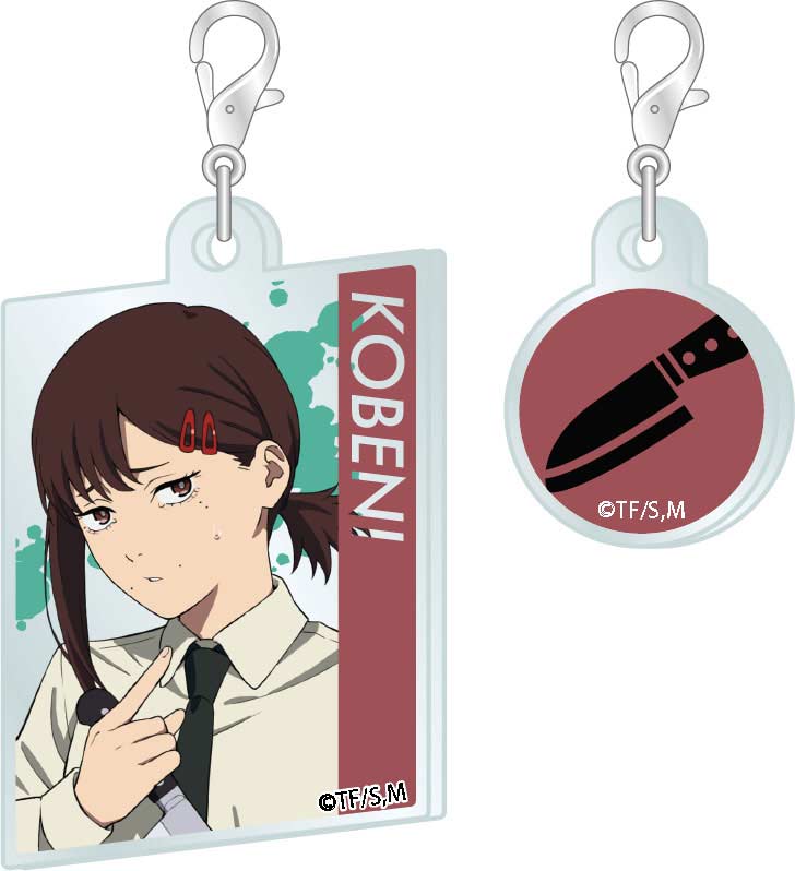 (PO) Chainsaw Man Acrymmetry [BOX] Image_9