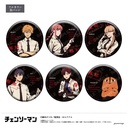 (PO) Chainsaw Man Super Intelligent Can Badge Collection [BOX] Image_3