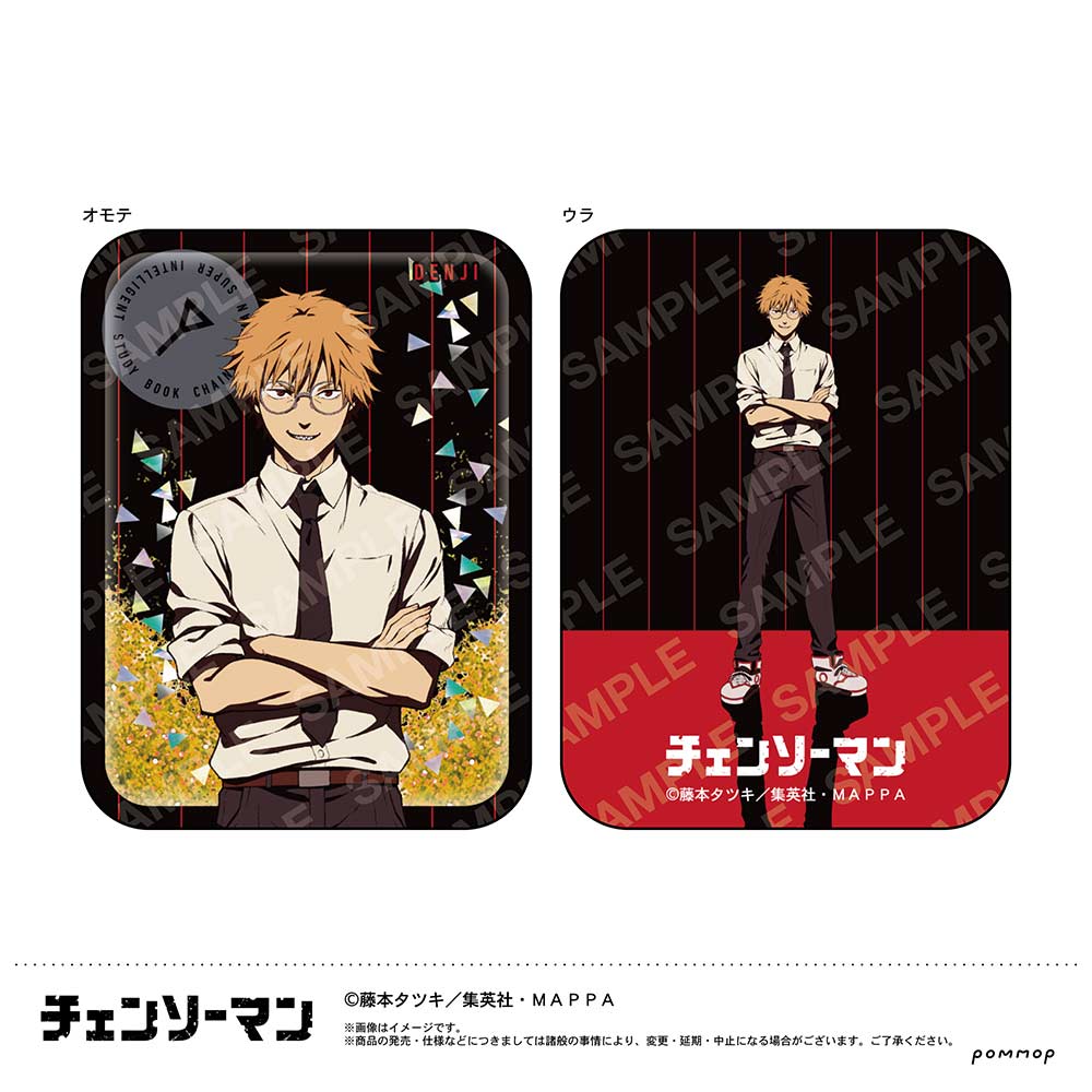 (PO) Chainsaw Man Super Intelligent Oil in Acrylic A Denji Image_2
