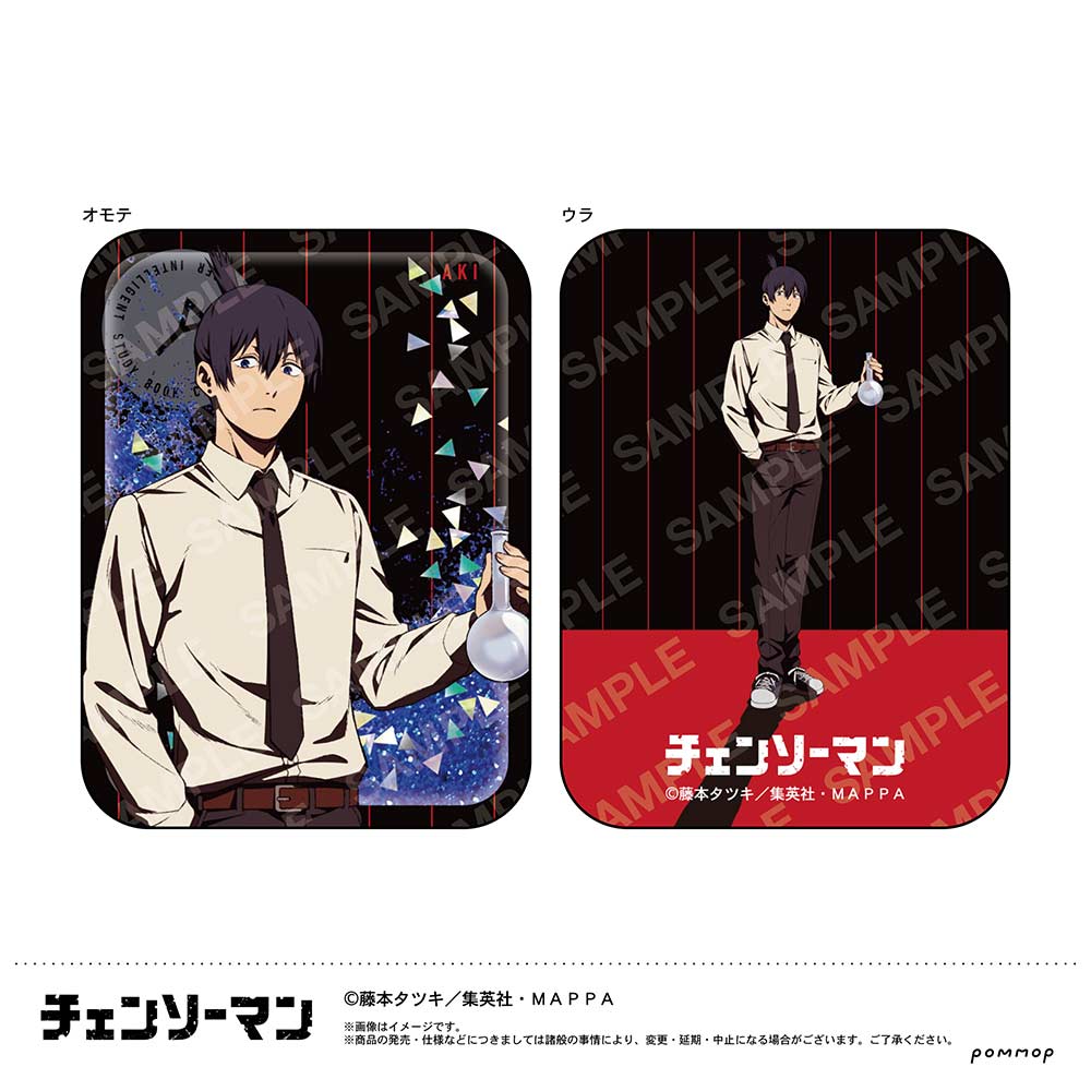 (PO) Chainsaw Man Super Intelligent Oil in Acrylic D Hayakawa Aki Image_2