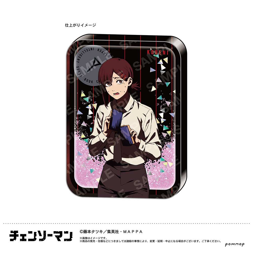 (PO) Chainsaw Man Super Intelligent Oil in Acrylic E Kobeni Image_1