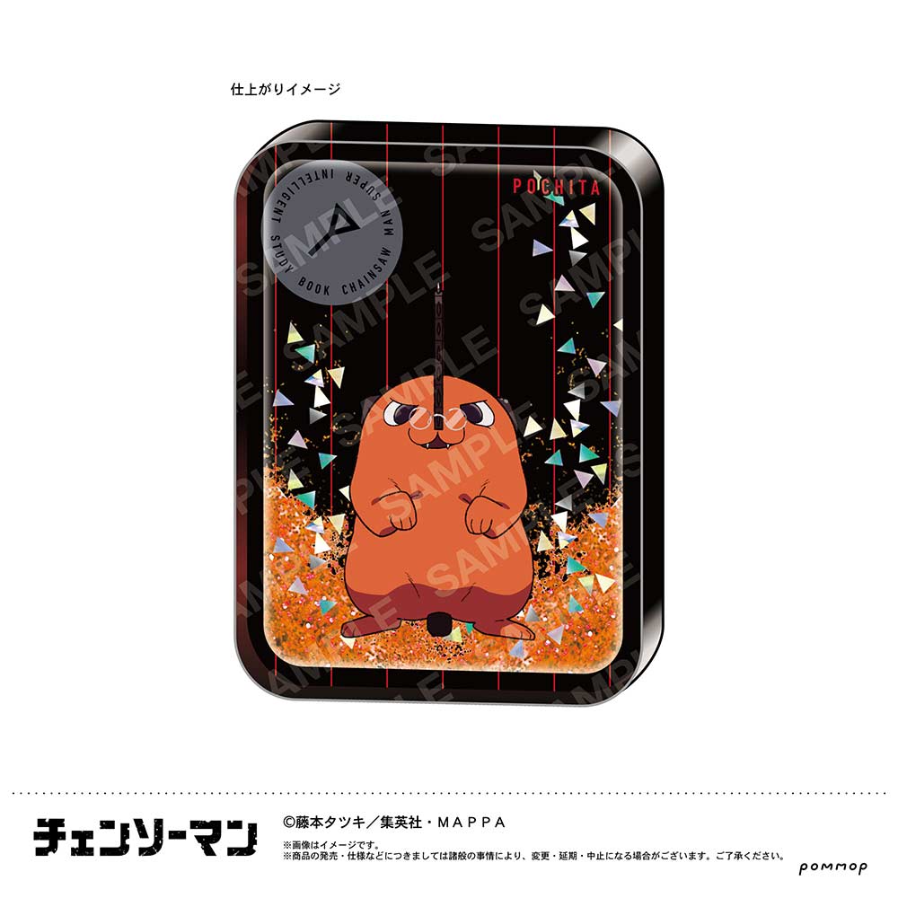 (PO) Chainsaw Man Super Intelligent Oil in Acrylic F Pochita Image_1