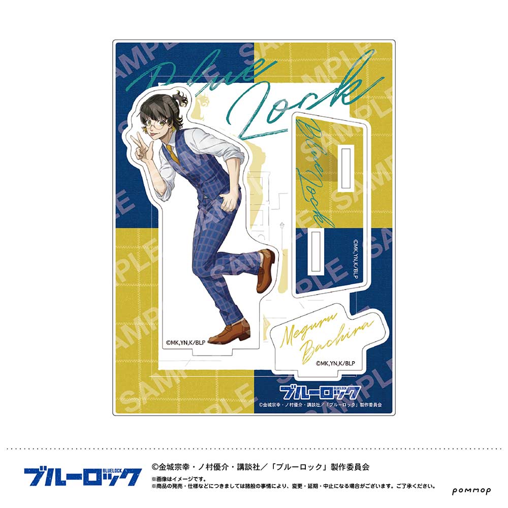 (PO) Blue Lock Acrylic Stand B Bachira Meguru Image_1