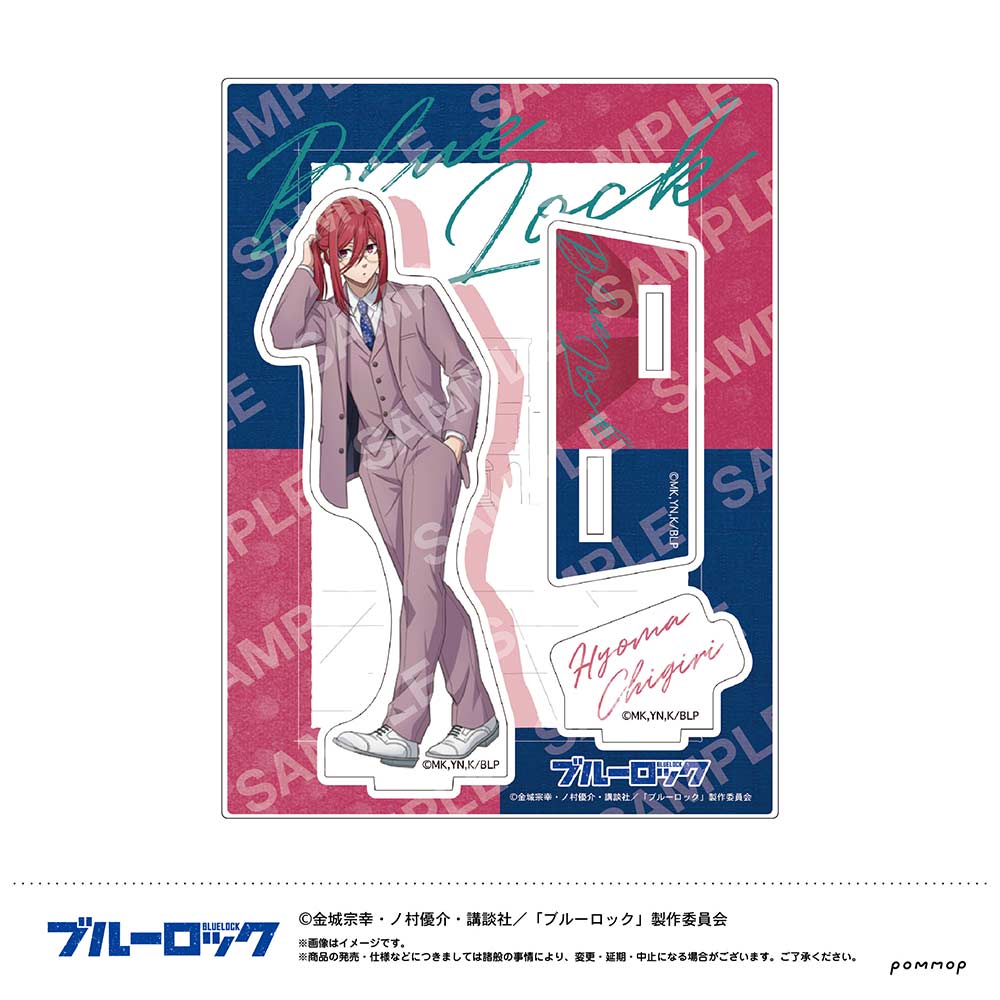 (PO) Blue Lock Acrylic Stand D Chigiri Hyoma Image_1