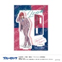 (PO) Blue Lock Acrylic Stand D Chigiri Hyoma Image_1