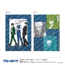 (PO) Blue Lock Clear File A Isagi Yoichi & Nagi Seishiro & Itoshi Rin Image_1