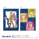 (PO) Blue Lock Clear File B Bachira Meguru & Kunigami Rensuke & Chigiri Hyoma Image_1