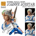 (PO) Super Action Statue JoJo's Bizarre Adventure Part VII Steel Ball Run - Johnny Joestar (Re-issue) Image_1