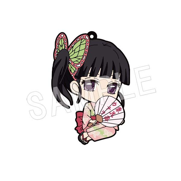 (PO) Demon Slayer: Kimetsu no Yaiba Petanko Rubber Strap Summer Festival Ver. Vol. 1 [BOX] Image_8