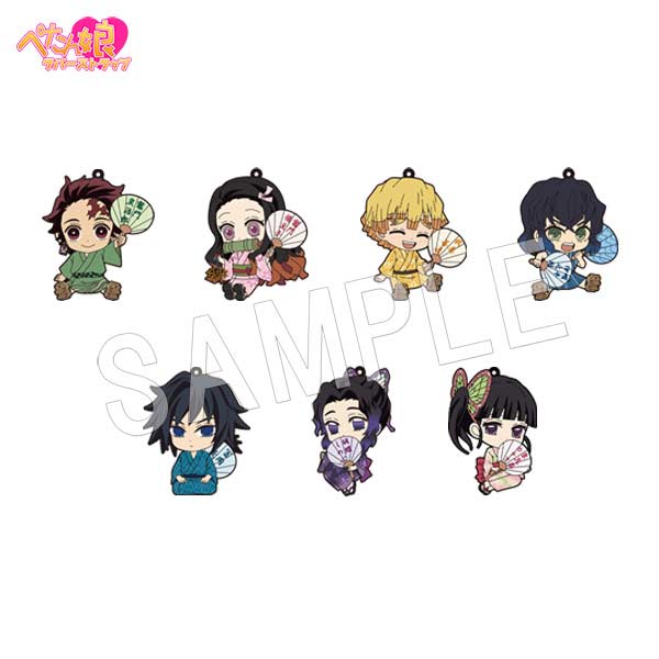 (PO) Demon Slayer: Kimetsu no Yaiba Petanko Rubber Strap Summer Festival Ver. Vol. 1 [BOX] Image_9