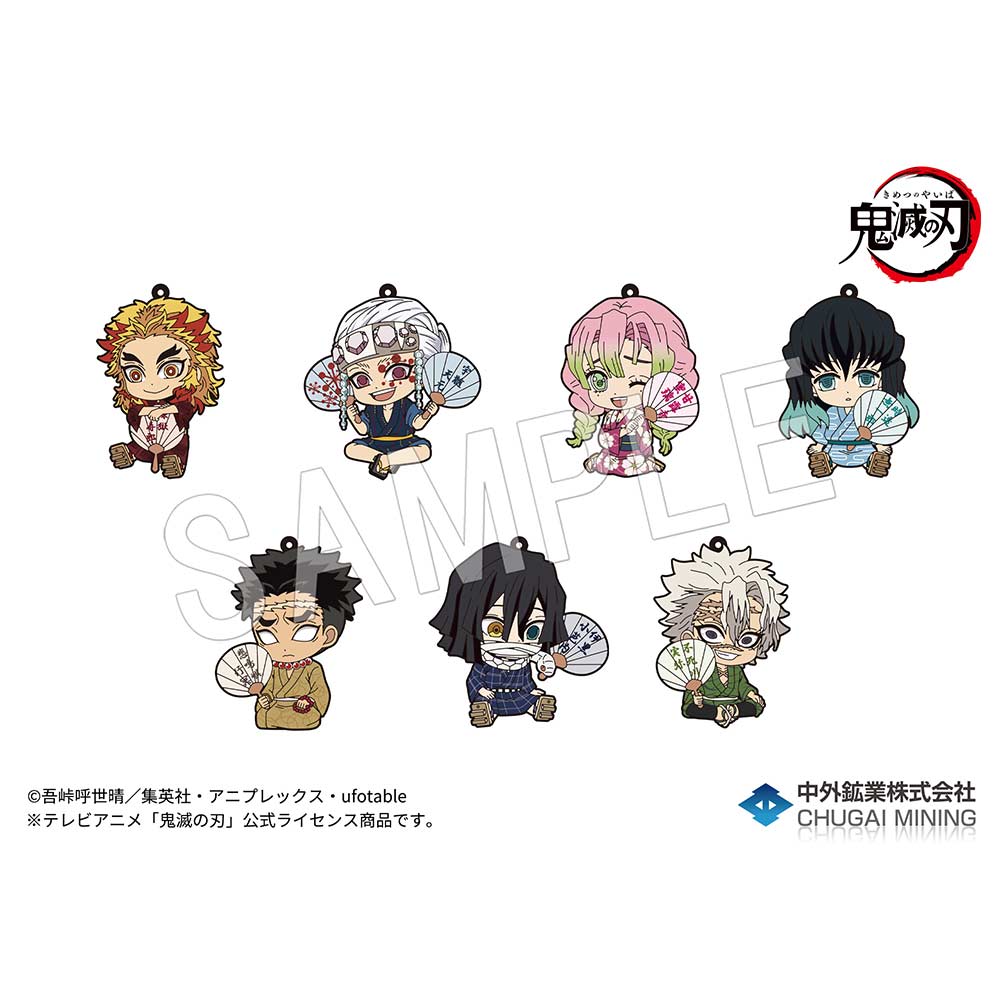 (PO) Demon Slayer: Kimetsu no Yaiba Petanko Rubber Strap Summer Festival Ver. Vol. 2 [BOX] Image_1