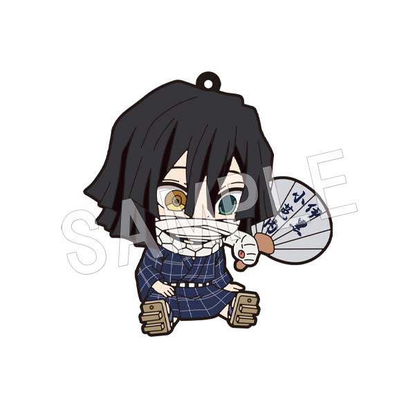 (PO) Demon Slayer: Kimetsu no Yaiba Petanko Rubber Strap Summer Festival Ver. Vol. 2 [BOX] Image_7