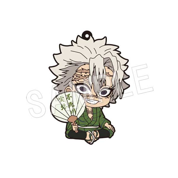 (PO) Demon Slayer: Kimetsu no Yaiba Petanko Rubber Strap Summer Festival Ver. Vol. 2 [BOX] Image_8