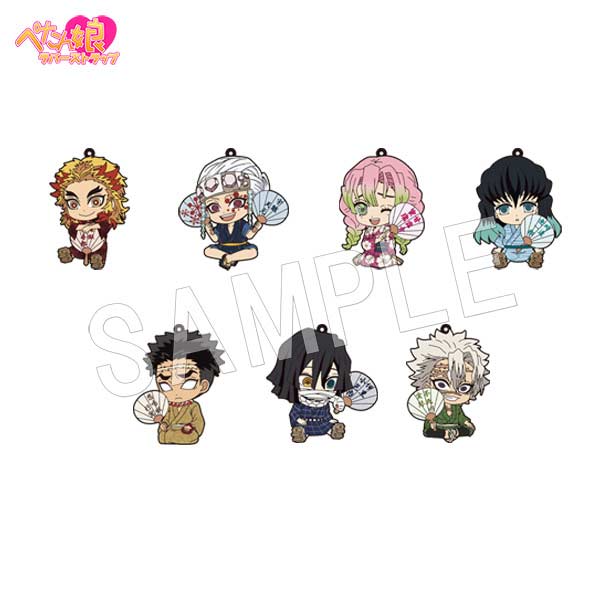 (PO) Demon Slayer: Kimetsu no Yaiba Petanko Rubber Strap Summer Festival Ver. Vol. 2 [BOX] Image_9