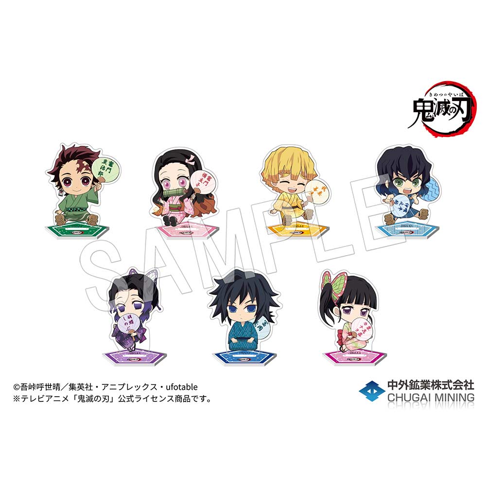 (PO) Demon Slayer: Kimetsu no Yaiba Petanko Trading Acrylic Stand Summer Festival Ver. Vol. 1 [BOX] Image_1