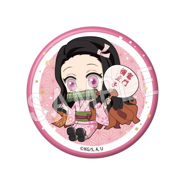 (PO) Demon Slayer: Kimetsu no Yaiba Petanko Trading Can Badge Summer Festival Ver. Vol. 1 [BOX] Image_3