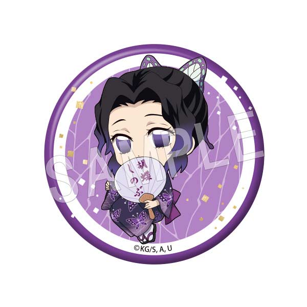 (PO) Demon Slayer: Kimetsu no Yaiba Petanko Trading Can Badge Summer Festival Ver. Vol. 1 [BOX] Image_7